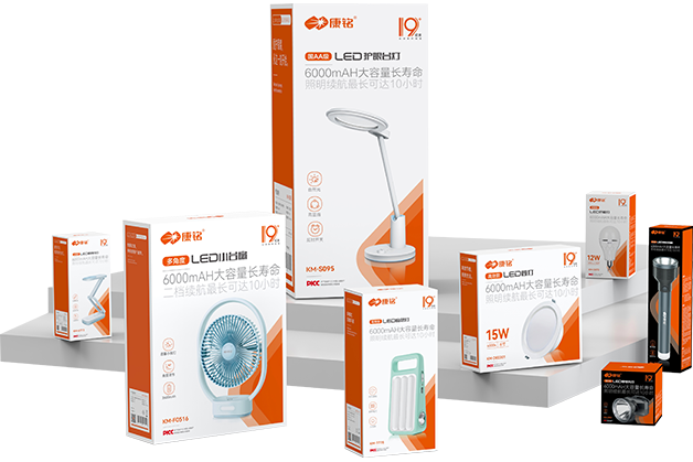 创意、智能、健康