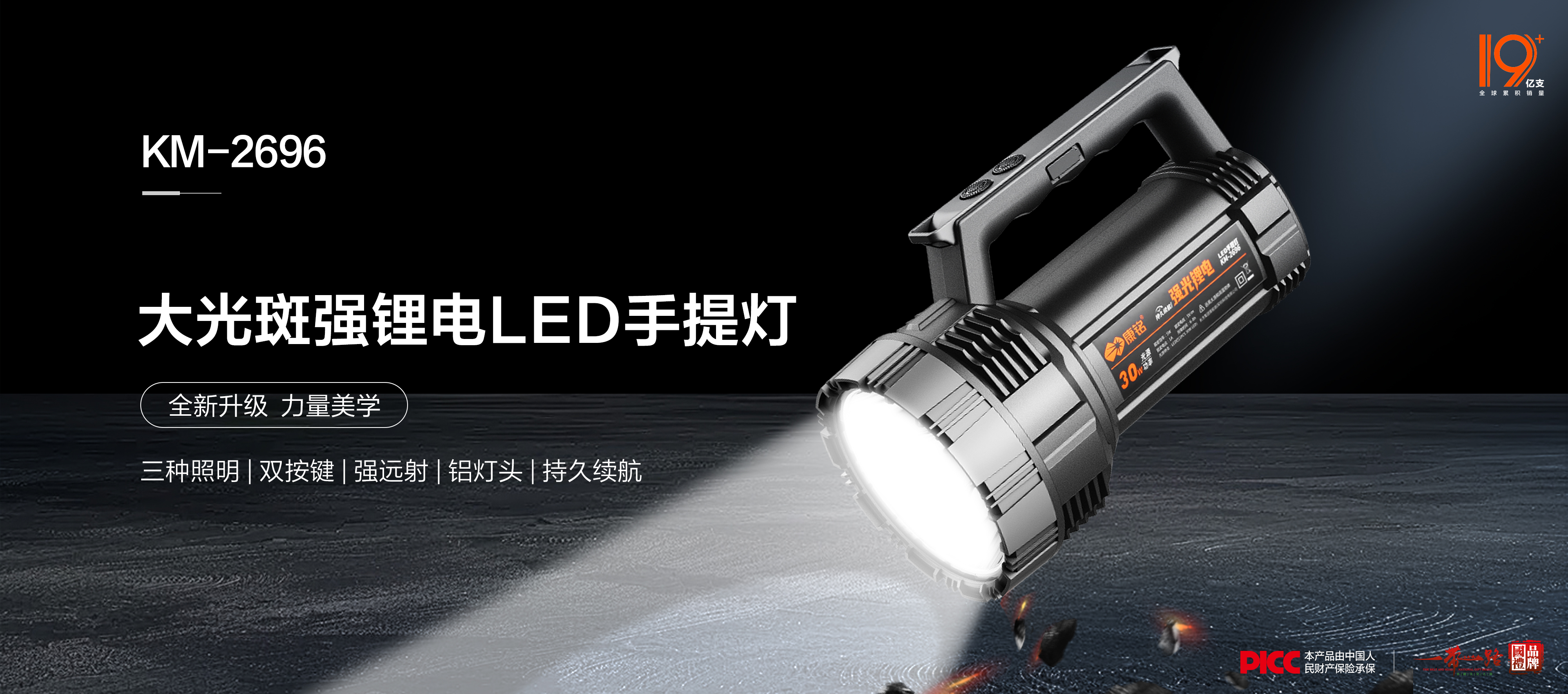 KM-2696.jpg