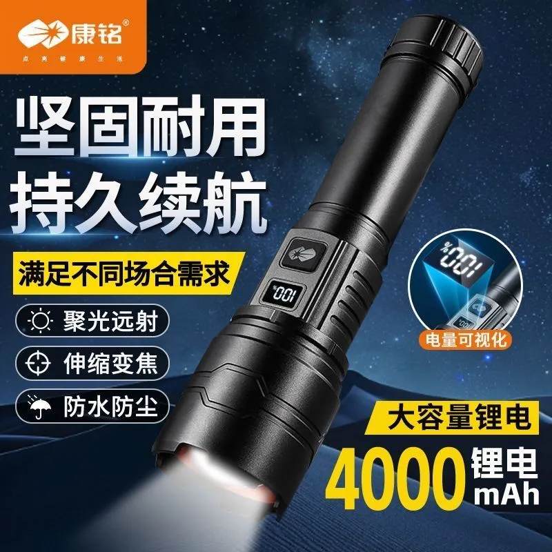 KM-LV005